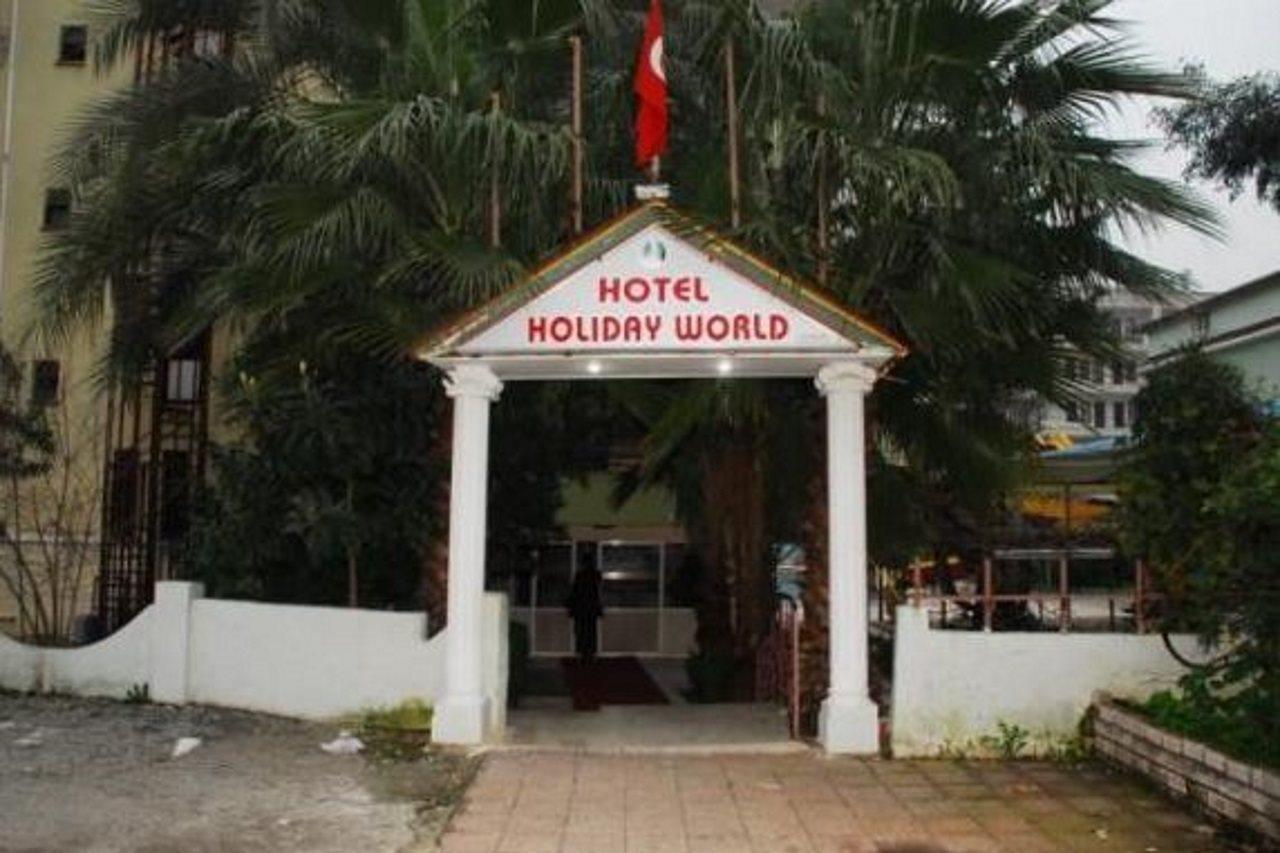 Holiday World Hotel ألانيا المظهر الخارجي الصورة