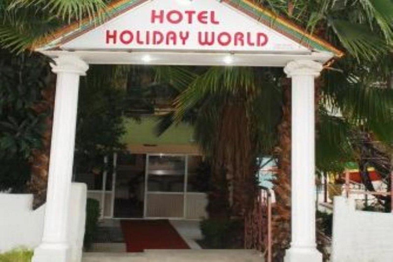Holiday World Hotel ألانيا المظهر الخارجي الصورة